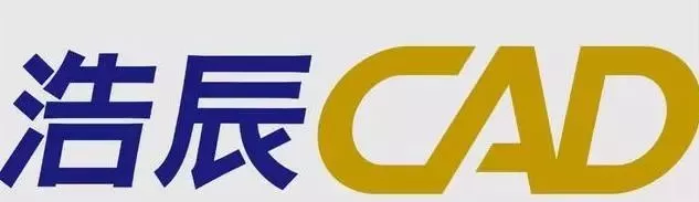 二维制图软件,究竟谁才是“王者”?的图5